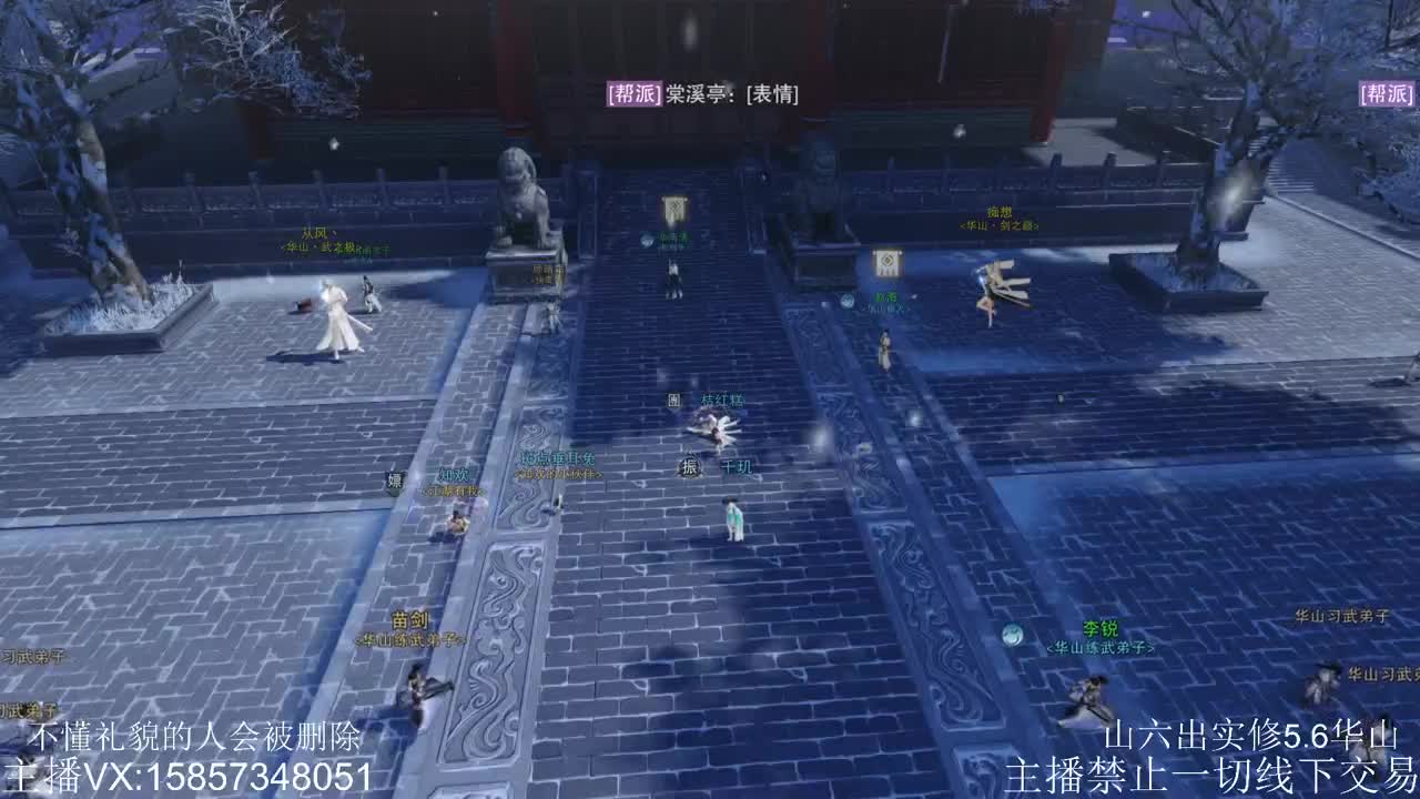 女侠们节日快乐~ 第2段