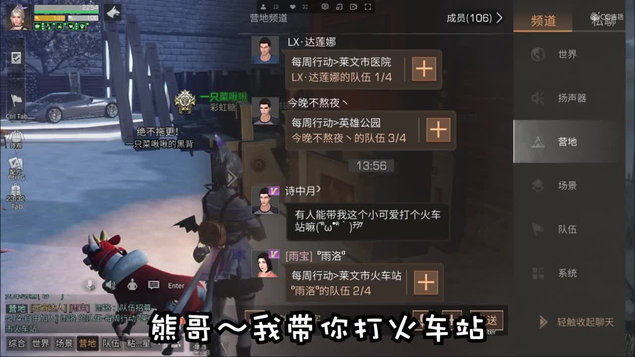 副本新打法，适用于各种副本