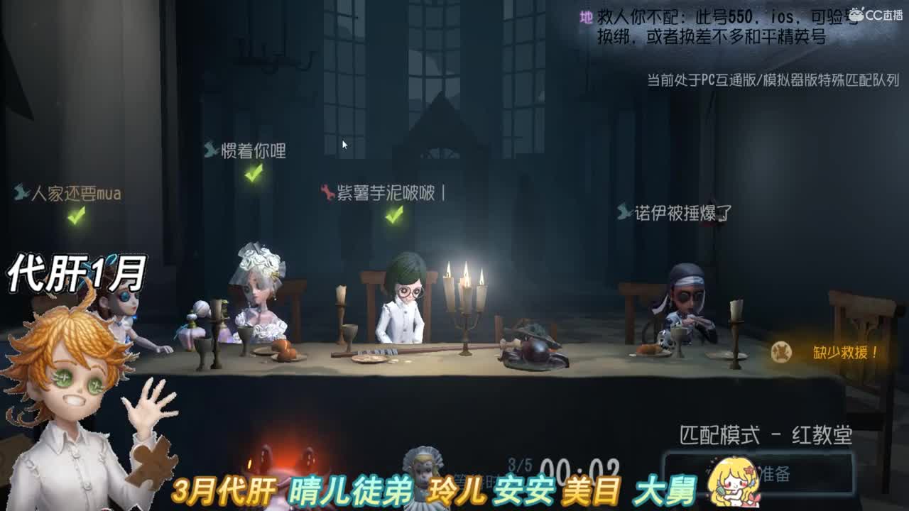 不做你的小奶狗只做你的大野狼