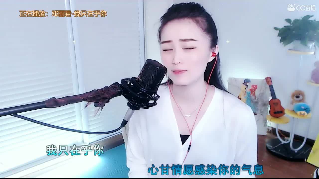 唱歌坤是认真的！