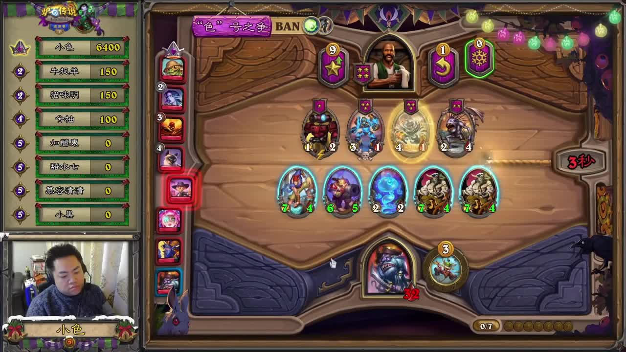 午时已到- 我从来没有放弃过希望 第2段