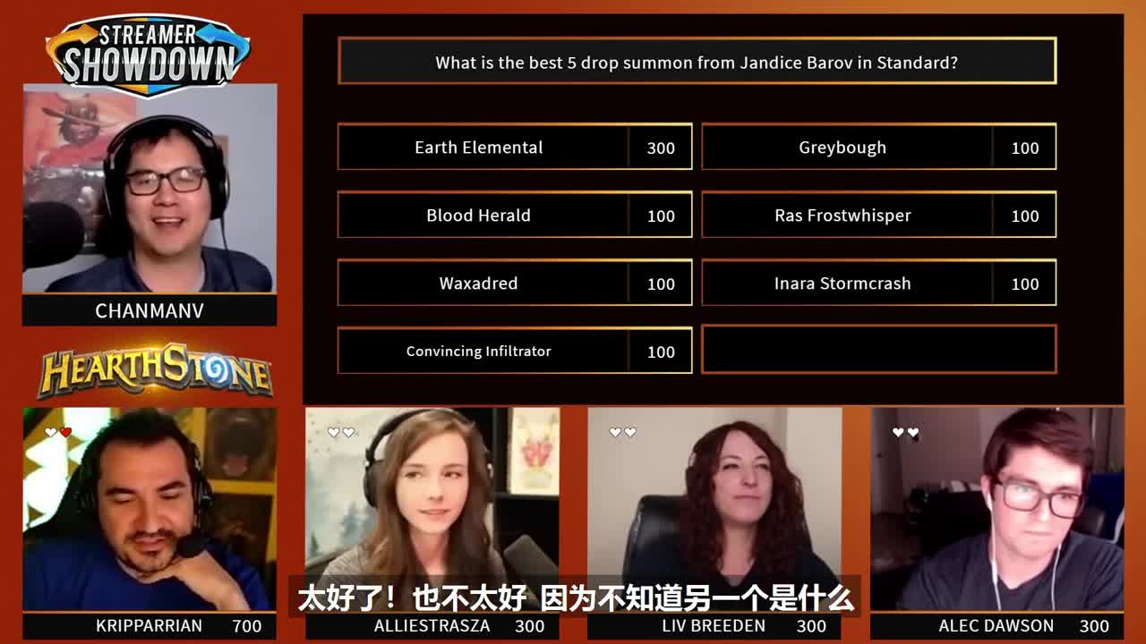 午时已到- 我从来没有放弃过希望 第4段