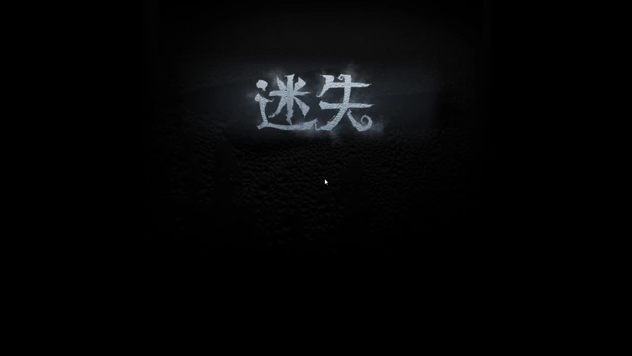 青铜人类VS王者监管
~