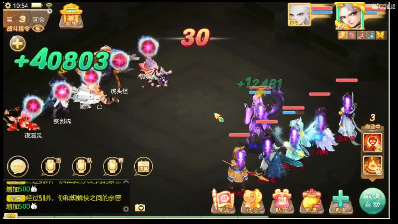 强迫症，零瑕疵。 第1段