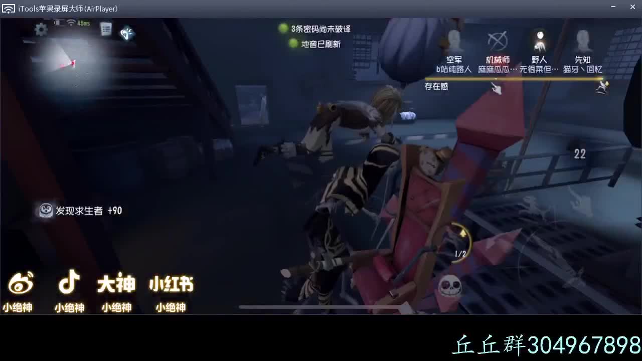 冲冲冲~