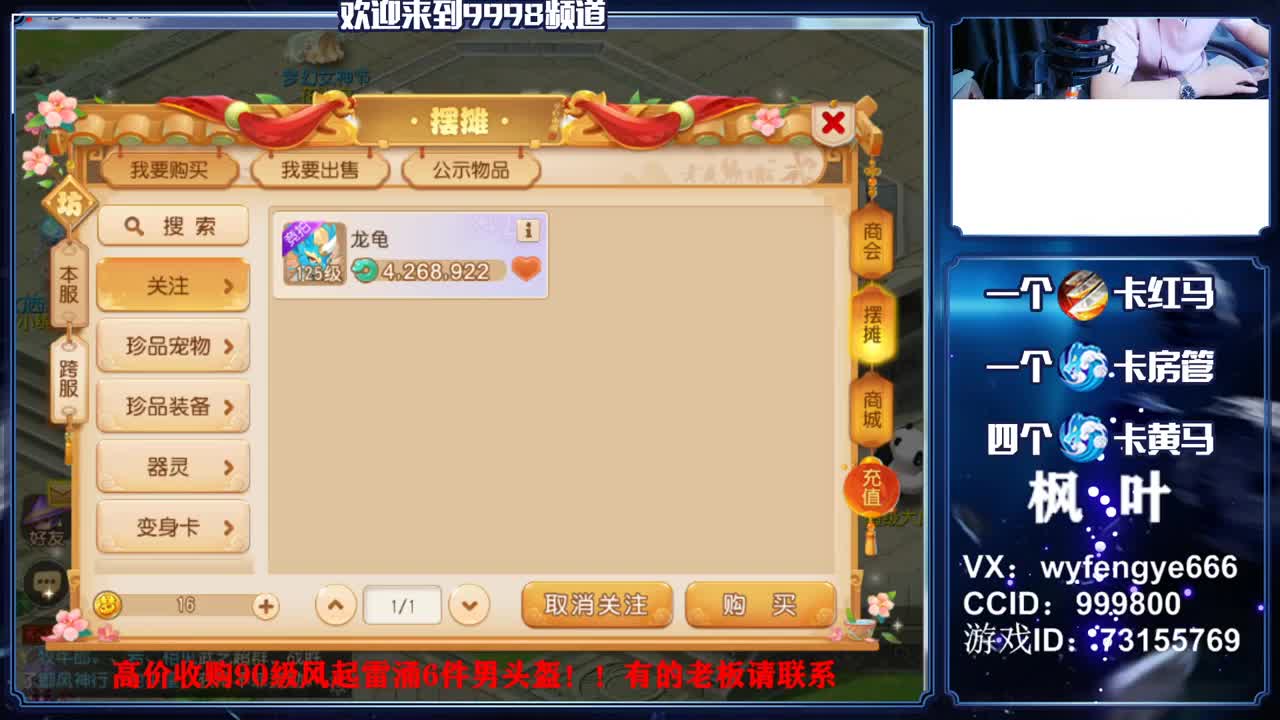 免费接资源，冲冲冲！~~ 第3段
