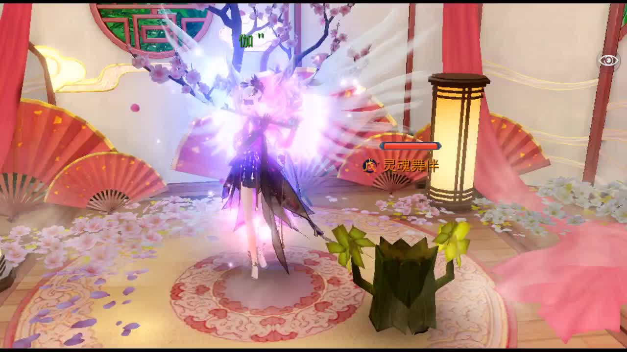 佳话连篇 第2段