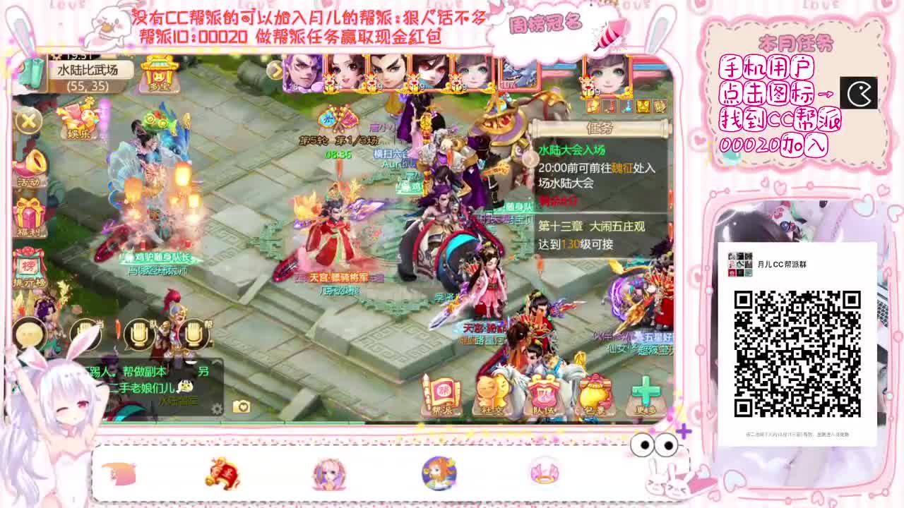 人美声甜，美丽大方