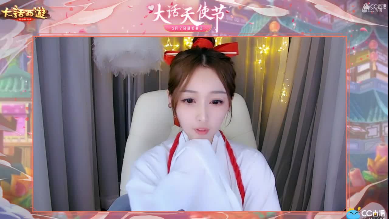 大话女神节