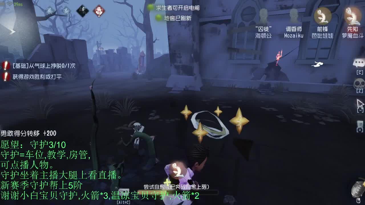 青叔。