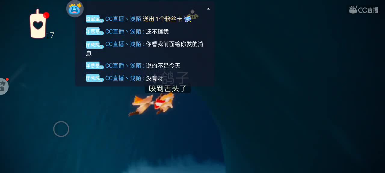 出安卓号