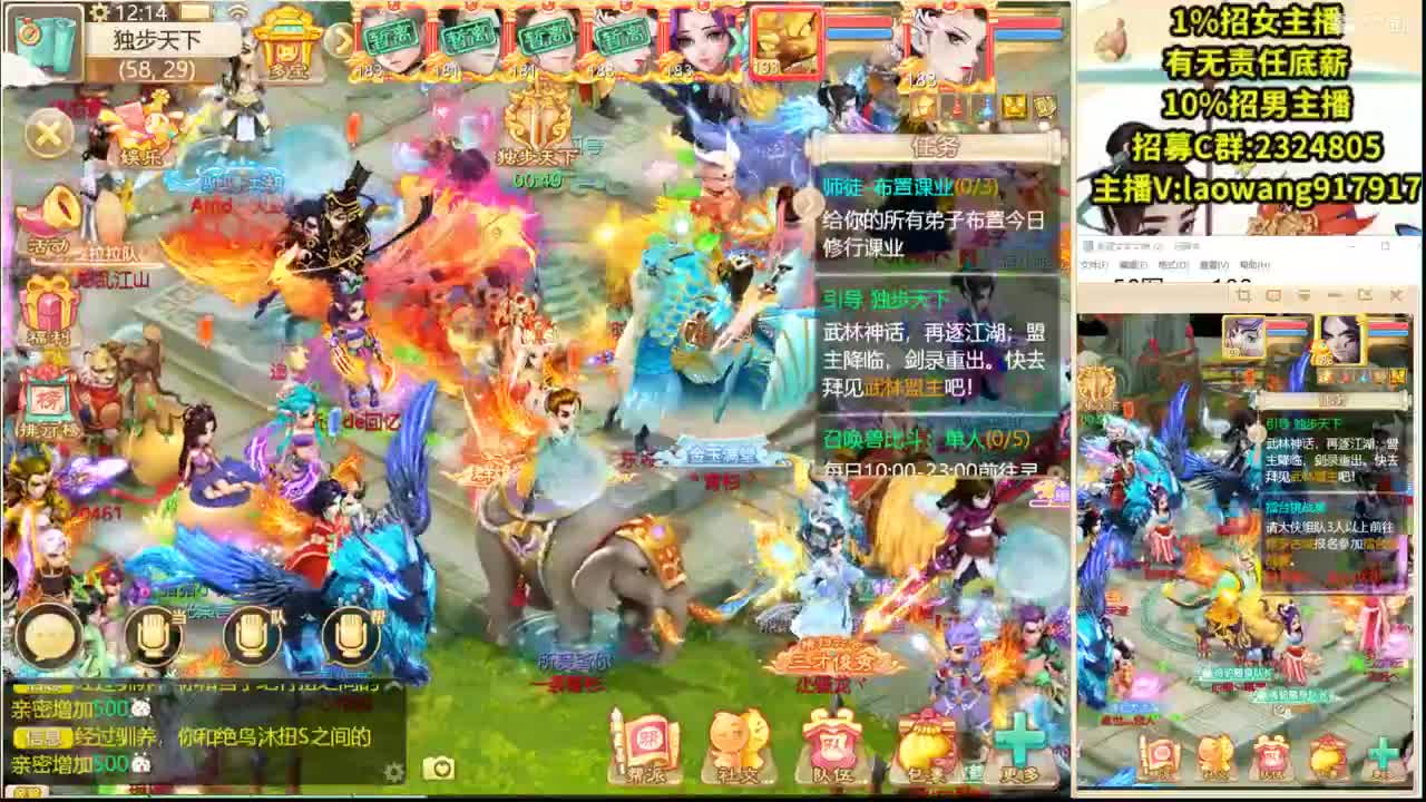 托一样的表现，接资源！ 第1段