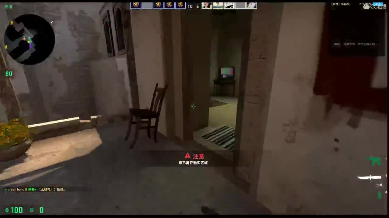 哈哈我来了