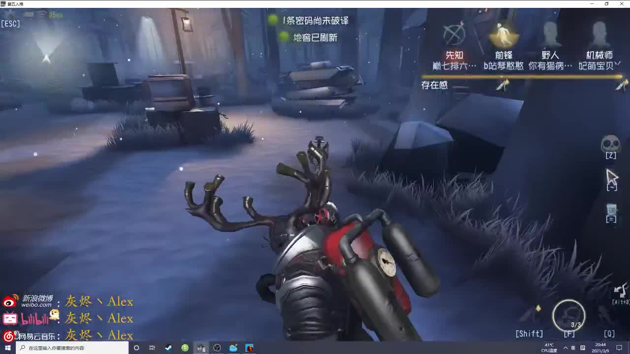 加油，奥利给！