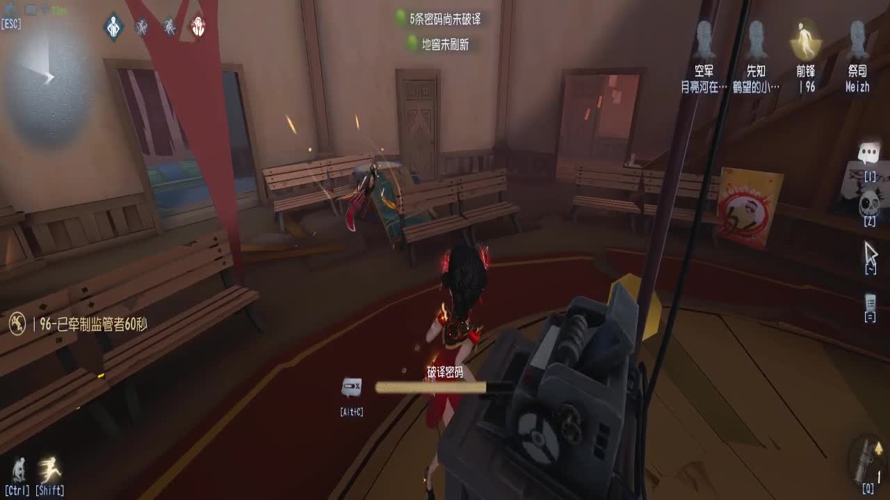 6阶单排走起！