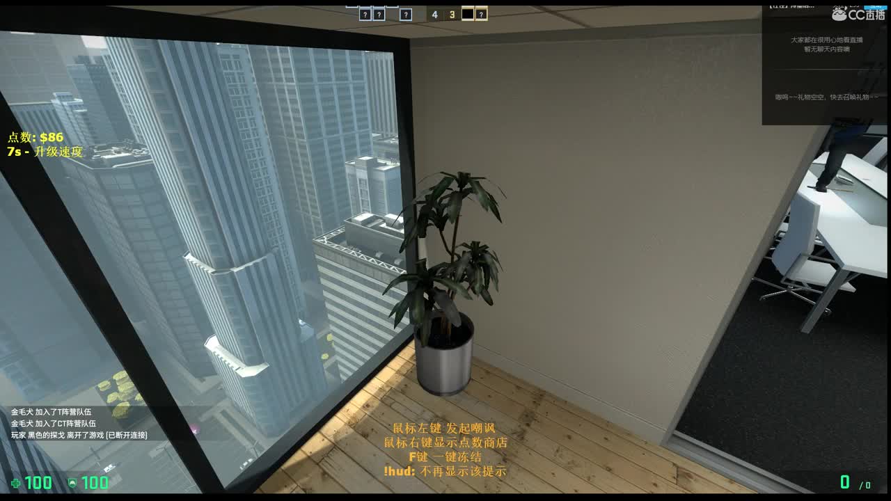 哈哈我来了