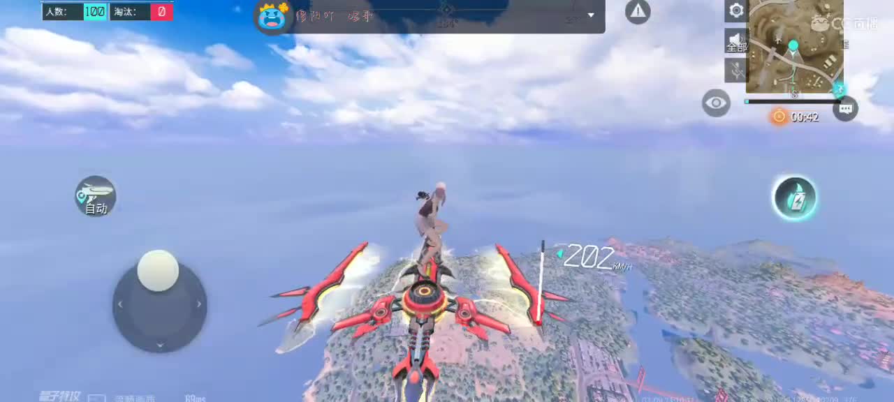 懒懒想要小机仆???