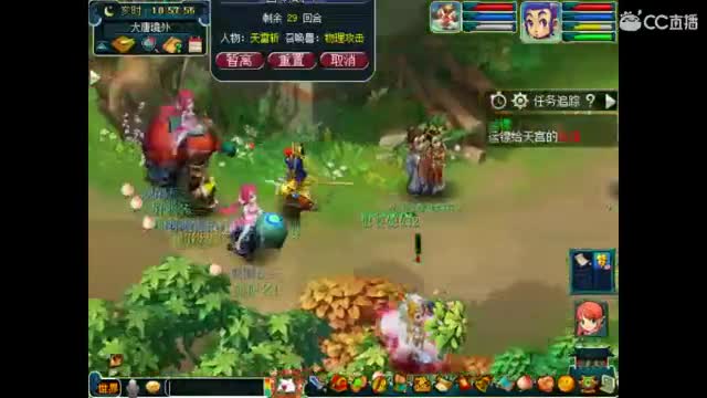 卖组时代09级2修 第3段