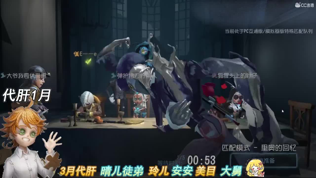 不做你的小奶狗只做你的大野狼 第1段