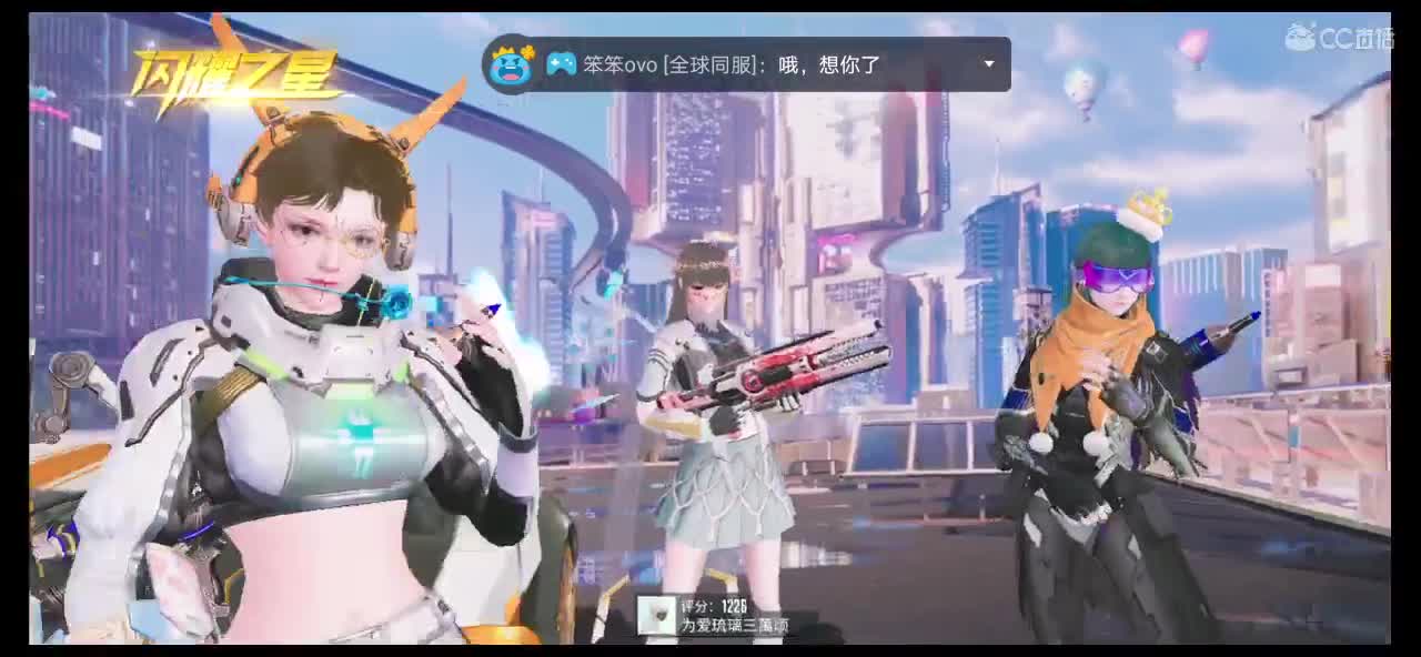 想要被你守护吖！