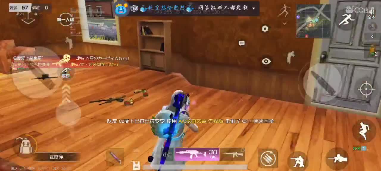 暮野初见，花暖舒颜