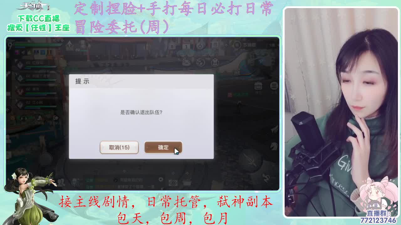 排位啦~
