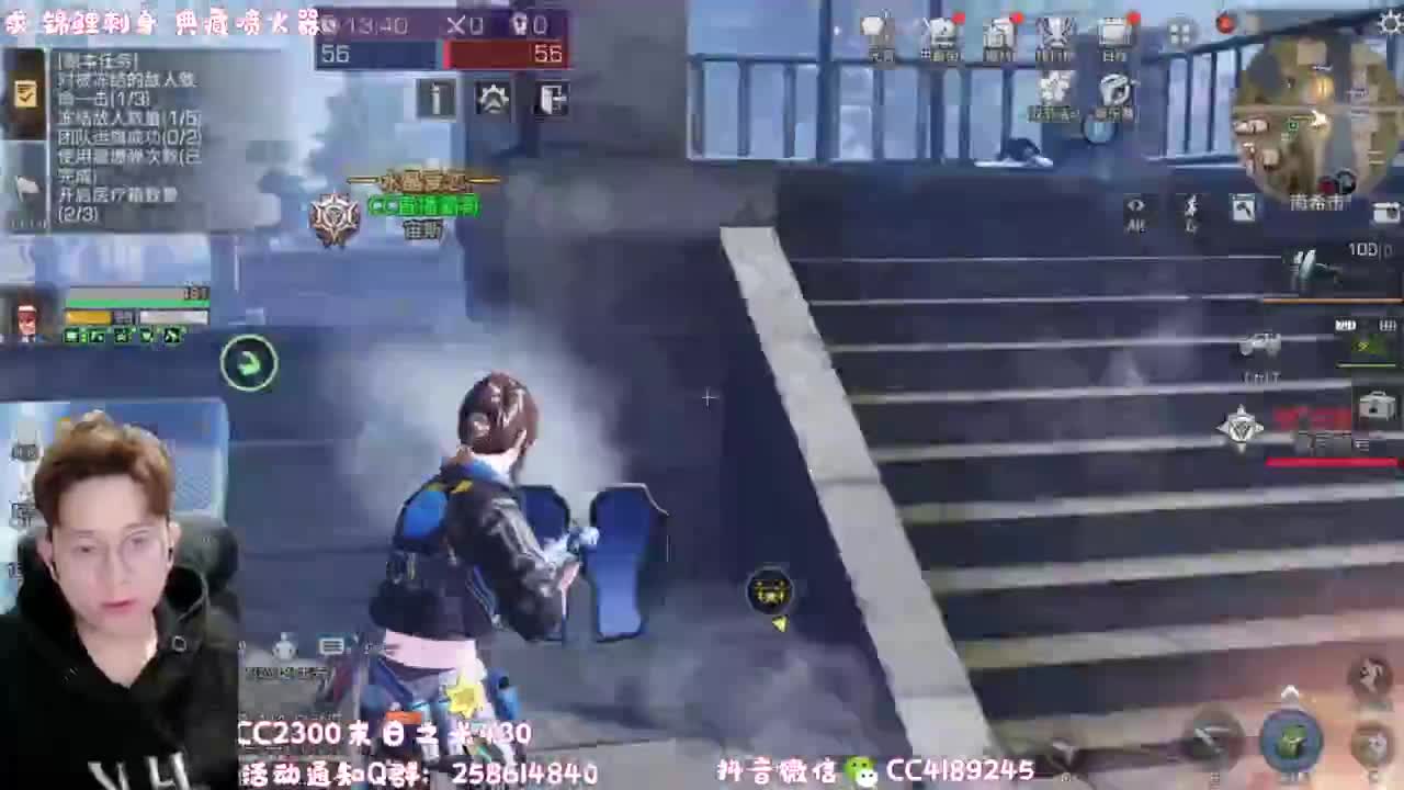 20元兑换宠物CC 第1段