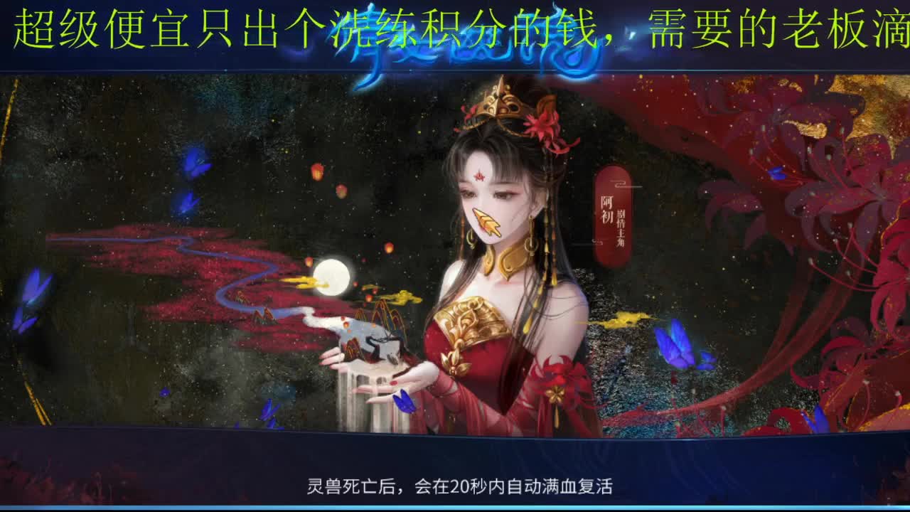 开封激情新大区逼王打造中 第2段