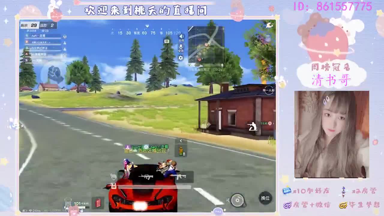 自律且努力，别让生活太安逸