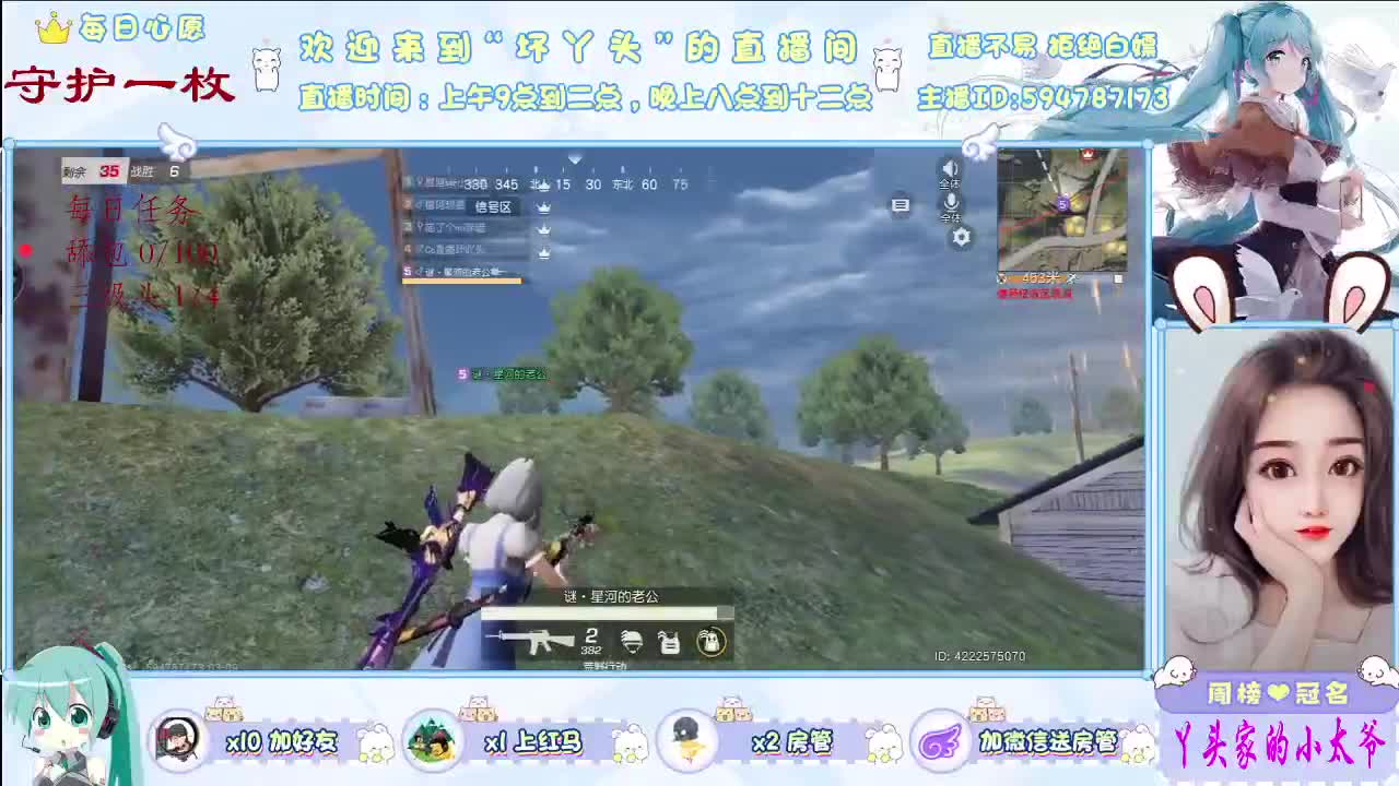 满心欢喜。。。。望着你 第1段