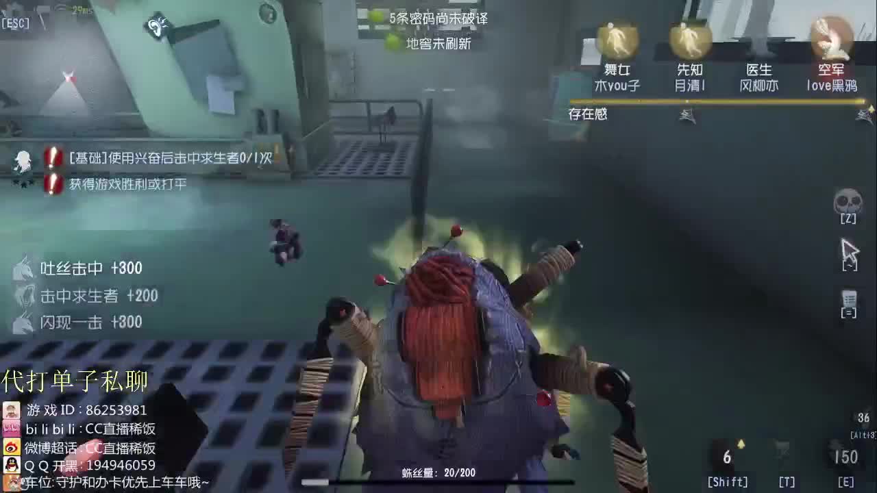 快乐排位
~ 第3段