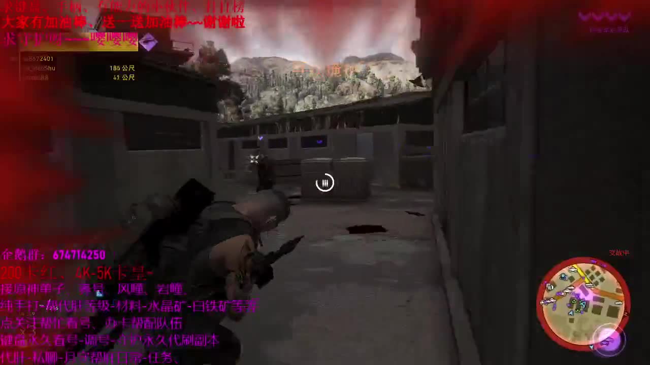 幽灵行动荒野、开玩~~ 第2段