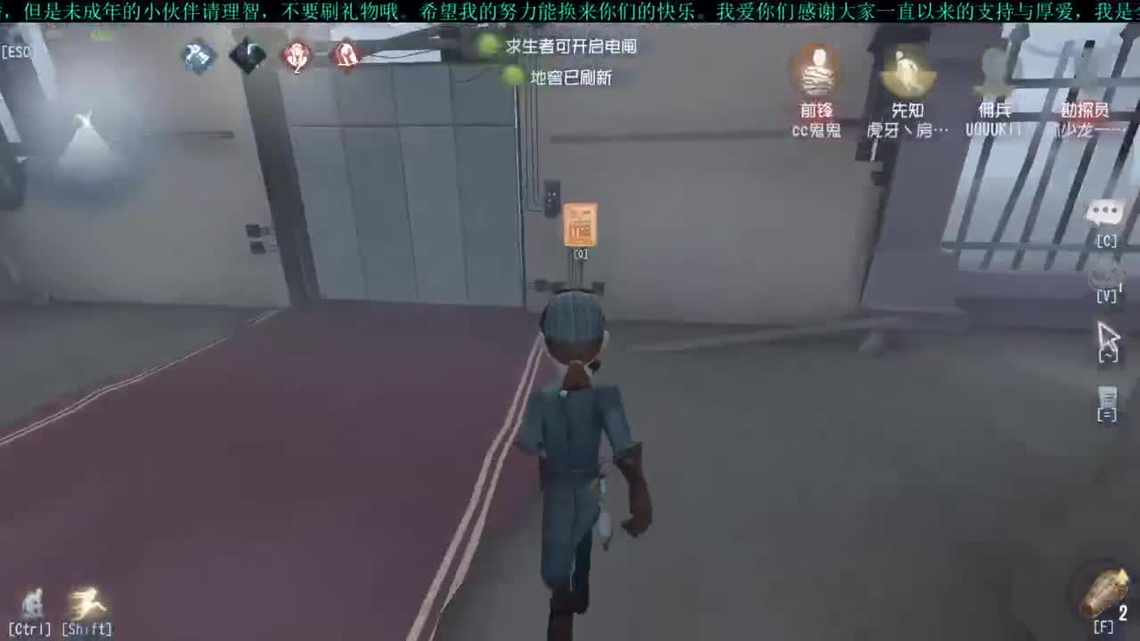 洋洋洋：希望排位鬼神退散 第1段