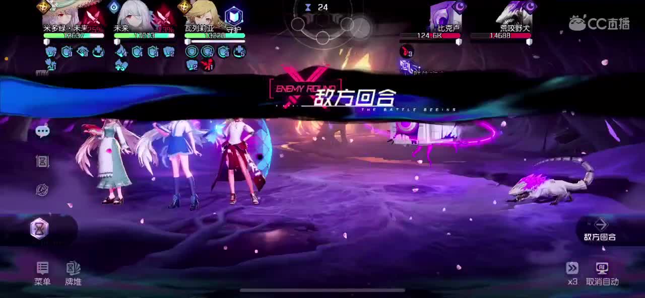 我愿你 心向远方