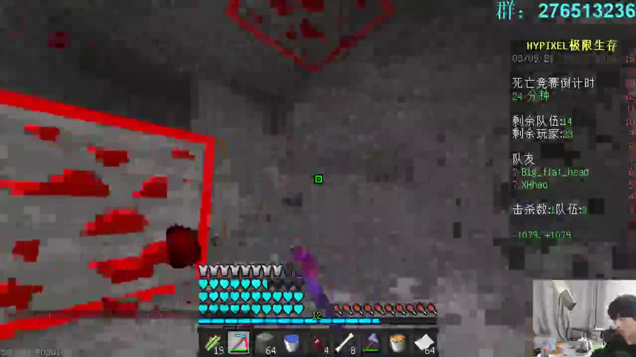 㞭；欢乐时光已经开始了！ 第1段