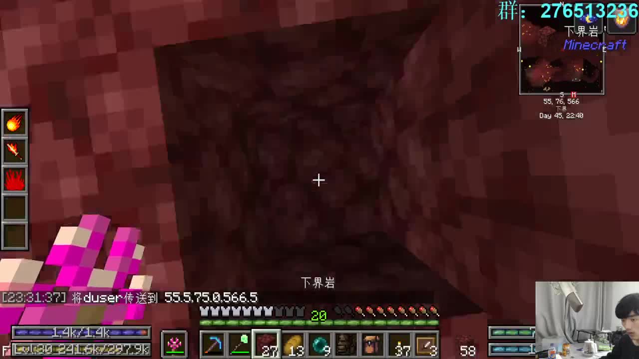 㞭；欢乐时光已经开始了！ 第3段