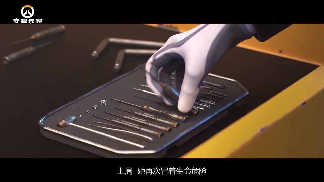 老司机课堂-老王的“大米”作业本 第1段