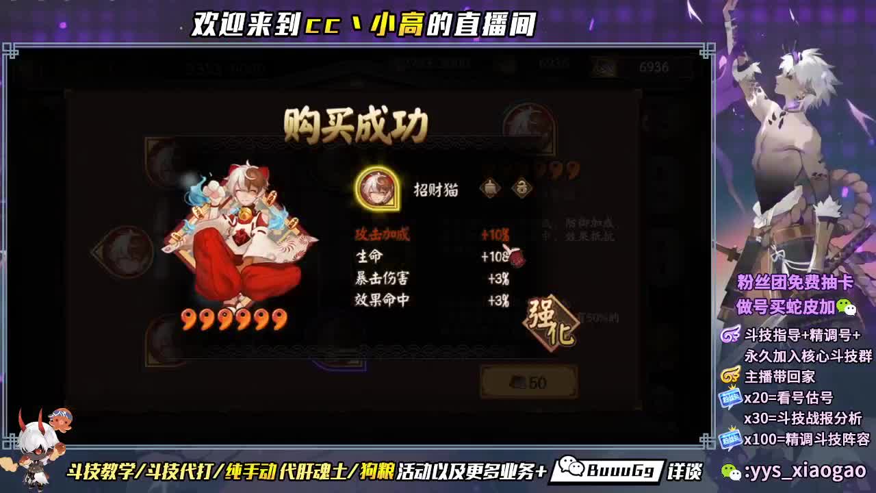 斗技斗技 康复训练