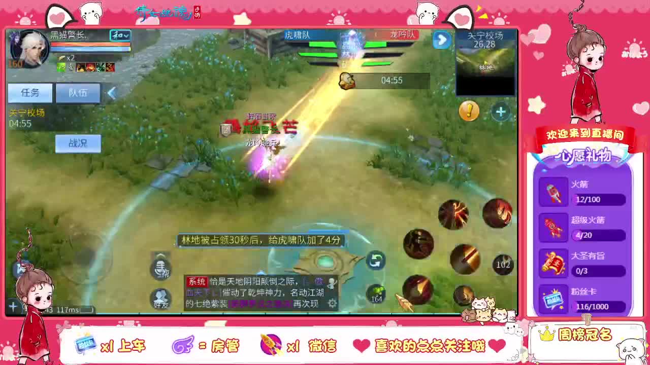 见你一面好难