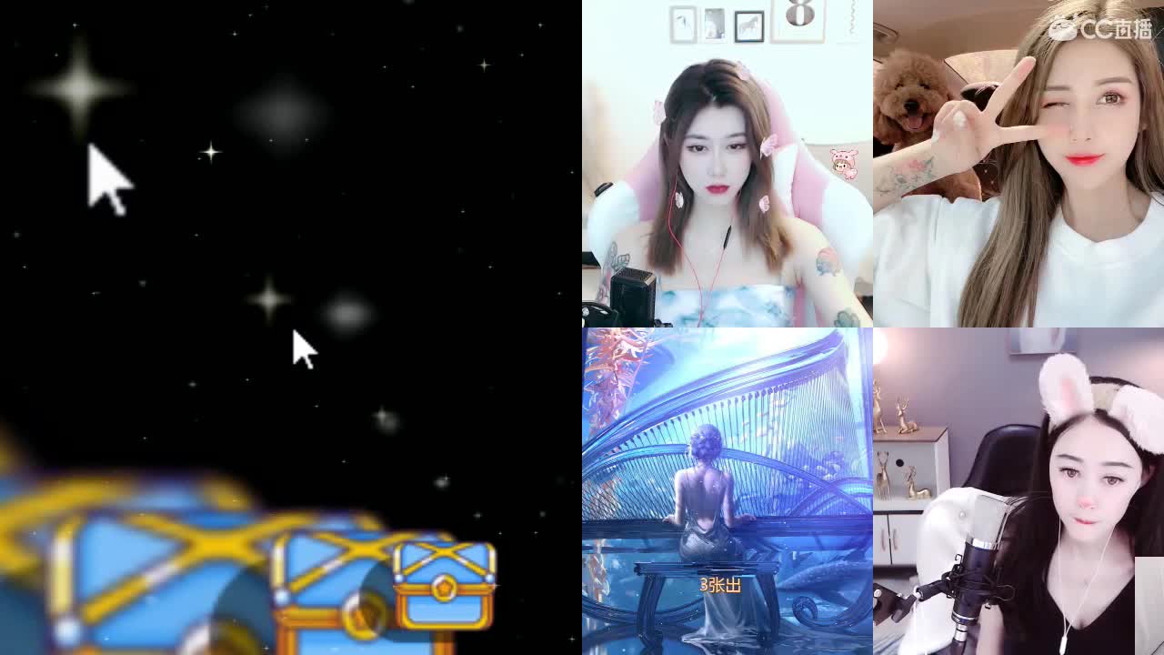 唱歌坤是认真的！