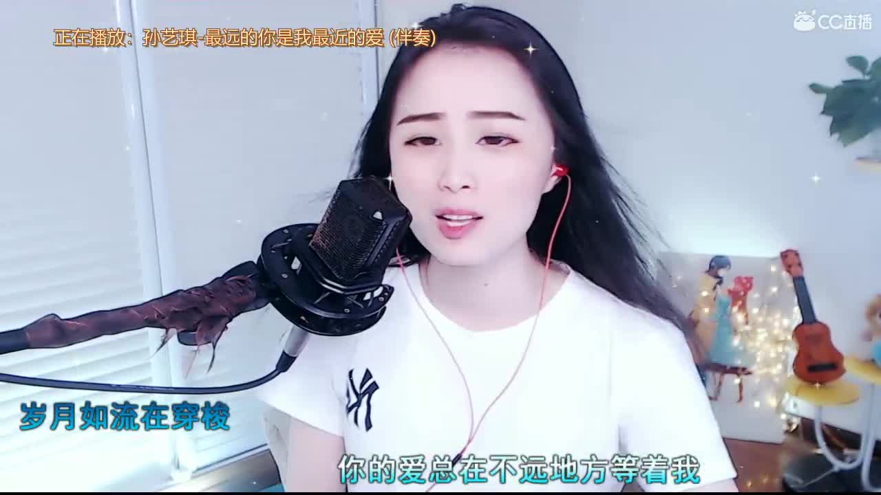 唱歌坤是认真的！