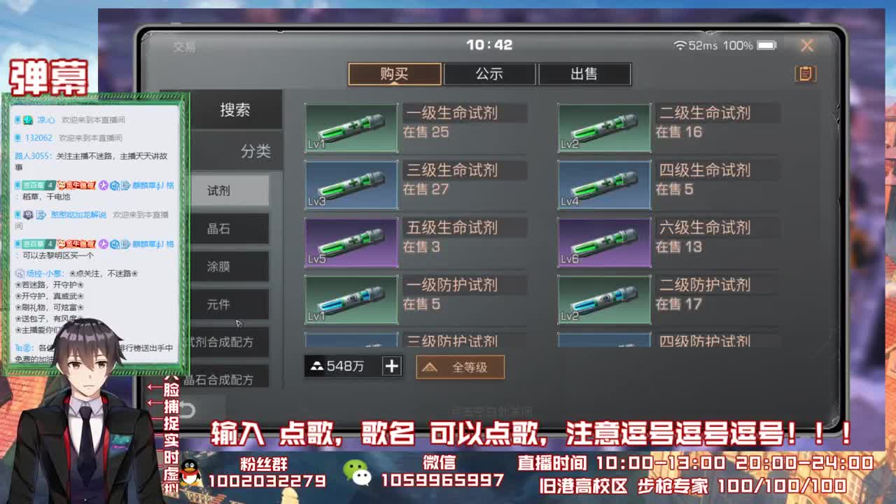 下次一定不鸽了咕咕咕