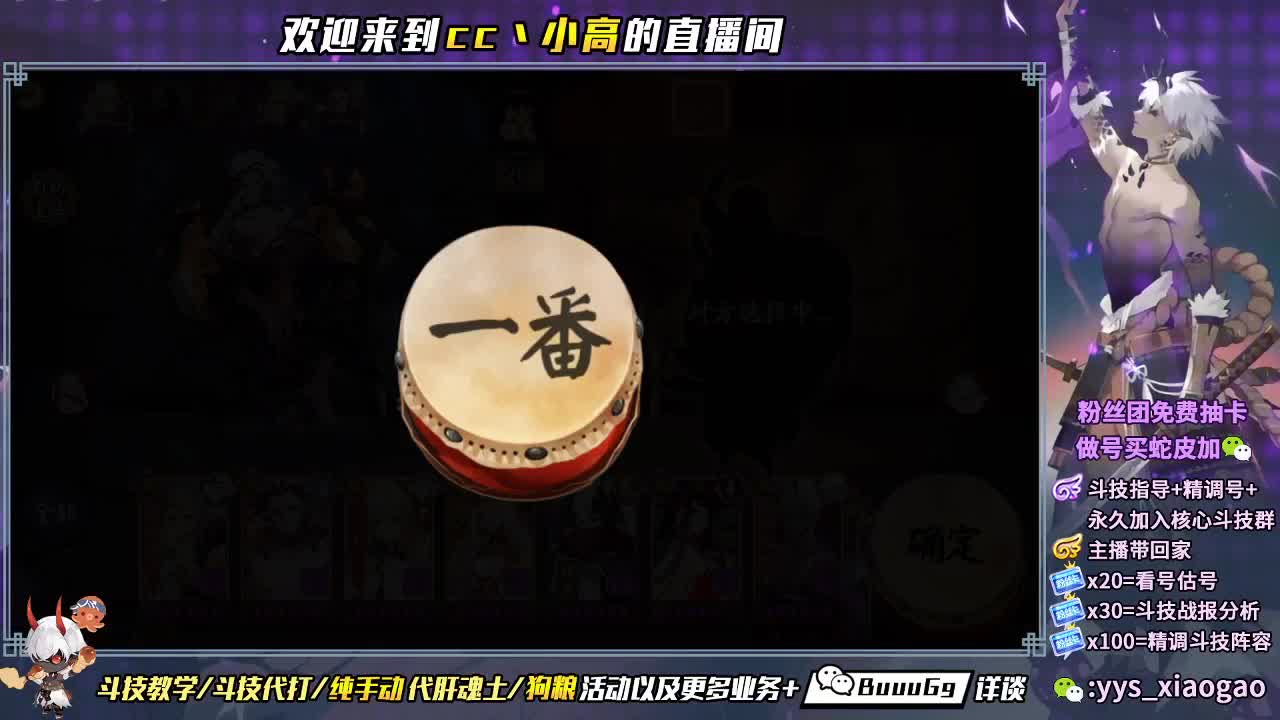斗技斗技 康复训练