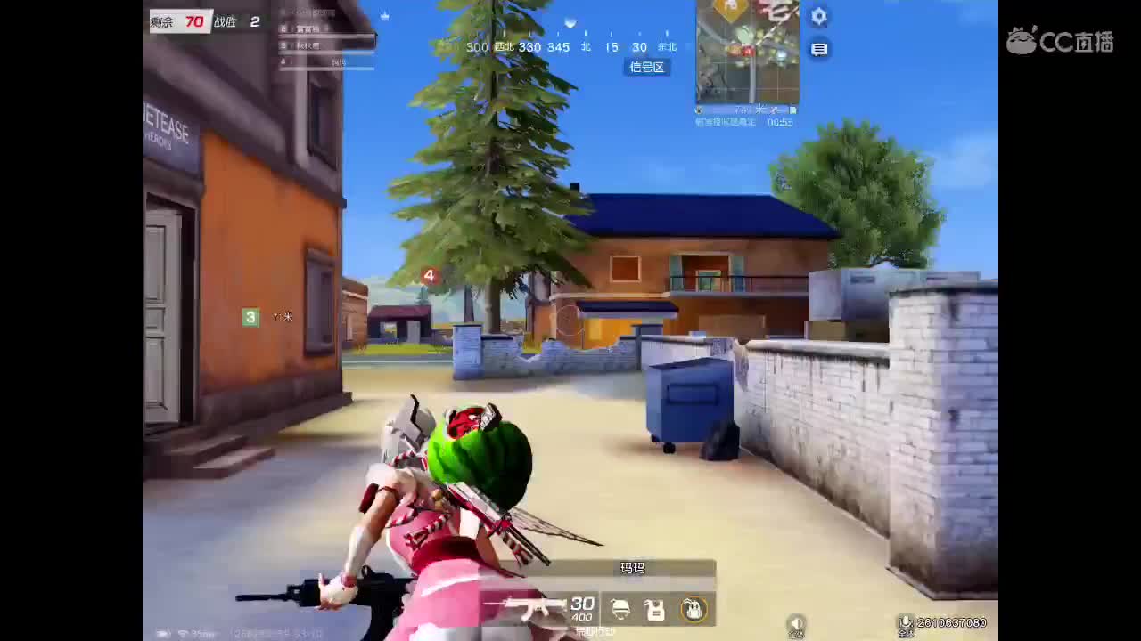 肆