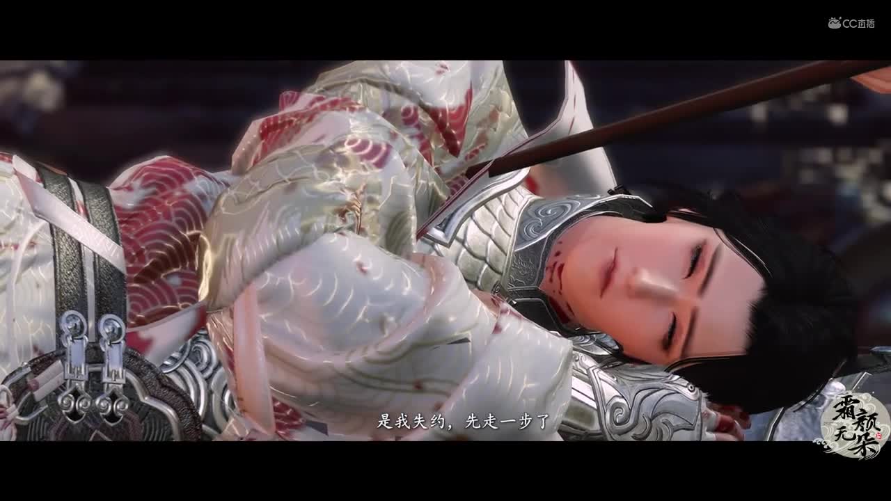 问鼎帮宣