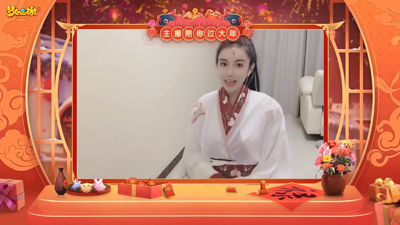 【重播】新春晚会