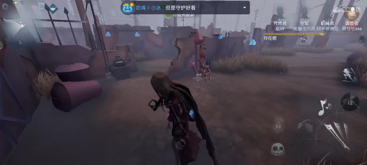 啦啦啦！