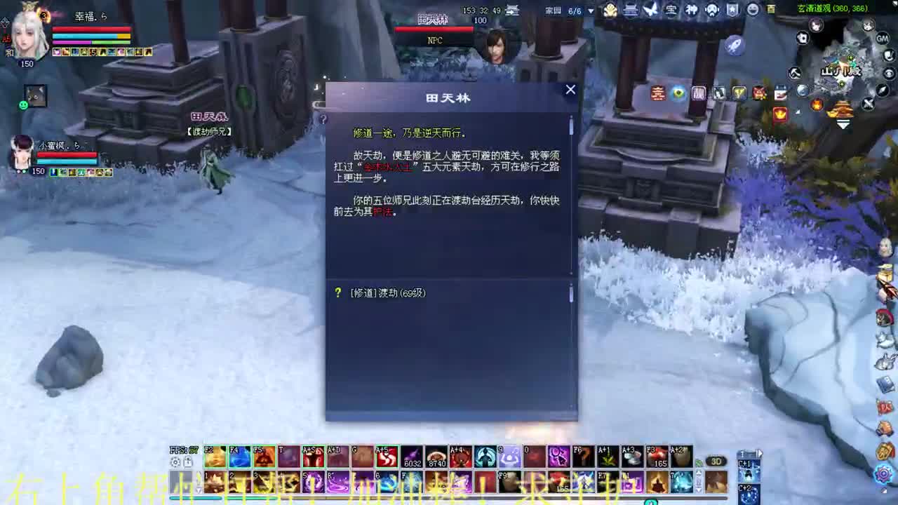 关宁 接资源 第1段
