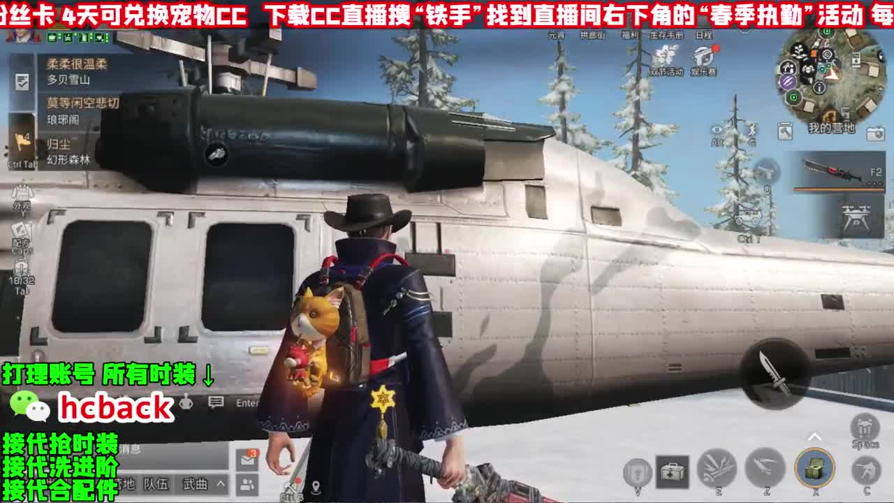 赛博魅影很奈斯！！！