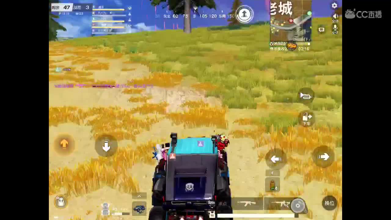 欢迎进入本直播间。以后你会开心、幸福、永久。 祝福你。 